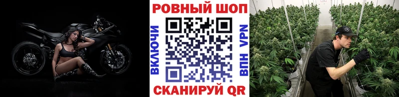 Наркошоп купить Alpha PVP  КОКАИН  Меф  МАРИХУАНА  ГАШИШ  Усинск