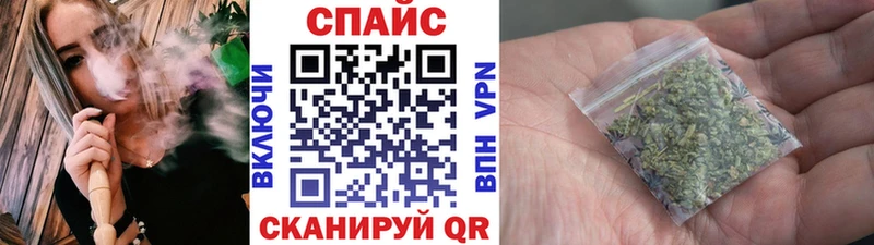 Купить где  Усинск  Бутират BDO 33% 