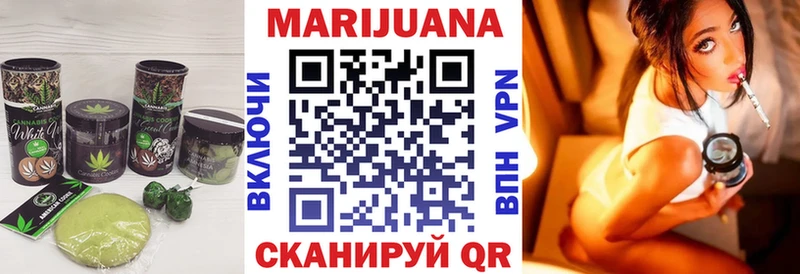 Печенье с ТГК марихуана  Купить закладки  Усинск 