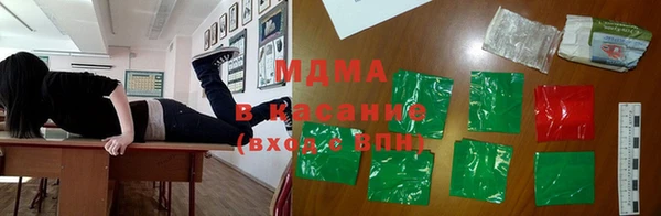 хмурый Снежногорск