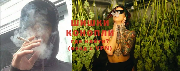 прущий лед Слюдянка