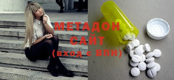 мефедрон Снежинск