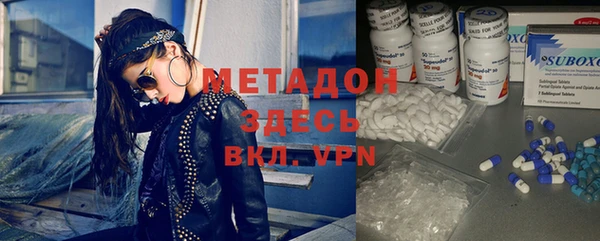 хмурый Снежногорск