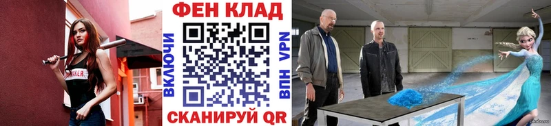 Первитин винт  Купить где  Усинск